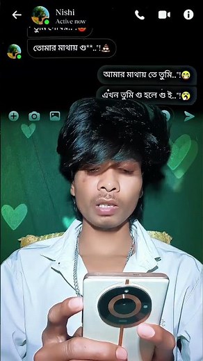 “সঠিক উত্তরটা😅 chatting video ll Bangla chatting video ll Bangla funny chat #chat #chattingvideo