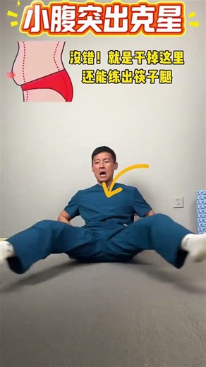 Unlock Your Six-Pack: Core Training Secrets Revealed