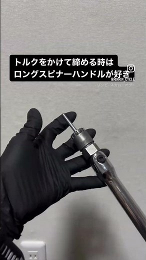変速不良、原因はココかも！#ロードバイク#自転車整備#変速不良#スプロケット