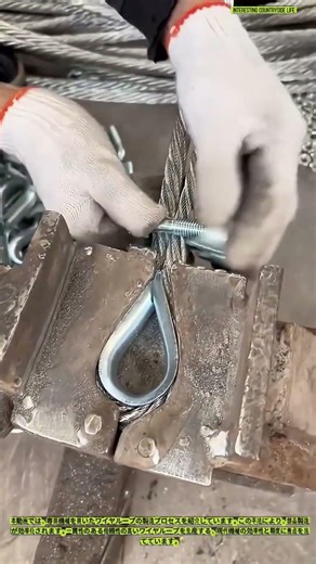 機械によるワイヤループの製造 - 効率的な製造プロセス