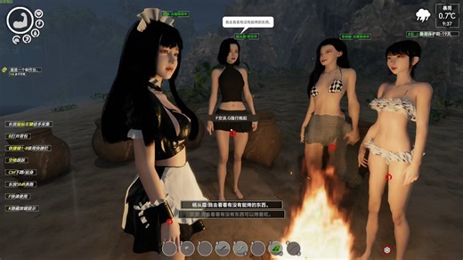 单人玩《孤岛笔记》 Island Notes 国产类似森林+方舟的生存游戏。4个中文美女帕鲁和你一起在荒岛上，上山下海采集合成建造基地，探索地图，防御怪物入侵