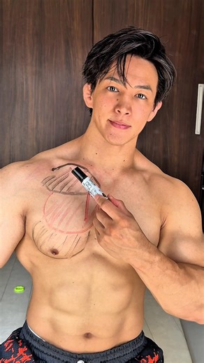 Chest training to get a three-dimensional chest❗️