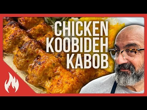 Chicken Koobideh Kabob (Persian Grilled Ground Chicken Skewers) - کباب کوبیده مرغ با دستورانگلیسی