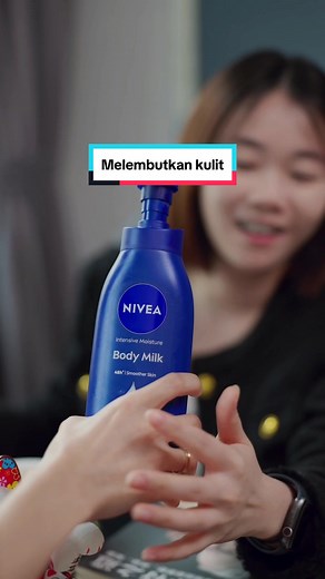 保湿乳推荐！NIVEA Intensive Moisture润肤乳体验分享