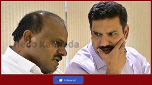 673K views · 15K reactions | Hello ಕನ್ನಡ on Reels | Facebook