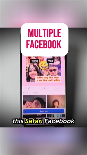 How to install 2 Facebook on iPhone - 2026 Tricks! #iphonetips #iphone17 #howto