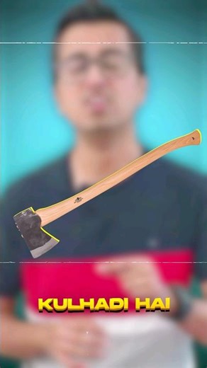 The Axe That Built America - Abraham Lincoln & his Axe #history