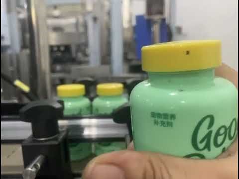 plastic cap screwing machine with bottle cap orienter cab #capper #bottlecapping #fypage