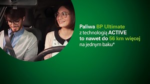 Paliwa bp  | Produkty i usługi | bp w Polsce - nowoczesne paliwa z technologią ACTIVE, całodobowe sklepy 24/7, kawiarenki Wild Bean Cafe, myjnie, karty flotowe i podarunkowe, aplikacja BPme