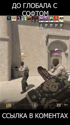 #cs2 #csgo #midnight #xone