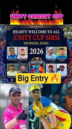 Karan Ambala Entry 🔥 Unity Cup 2026 || I'CON PLYER