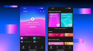 VK Музыка кратно увеличила прослушивания треков из рекомендаций и представила новые возможности для артистов и их слушателей | Блог ВКонтакте