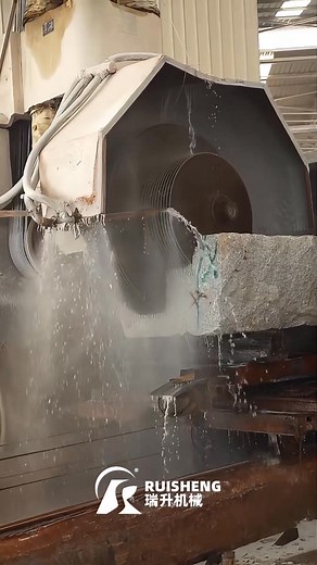 Single-arm granite blocks cutting machine with 24 blades Cut 400m² per day. #stonesaw #blockcuttermachine #sawblade #granitecuttingblade #granitecutting #marbleblock #stonecutting #stonemachine #granitemachine #cuttingmachinestone #cuttingtools | Ruisheng stone machinery