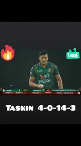 Taskin On Fire🔥🔥 what a spell from Taskin Ahmed vs Zimbabwe 🥰 #BANvsZIM #TaskinAhmed #trendingreelsvideo #viralshorts #ZIMvsBAN #T20Cricket | Unlimited Fun