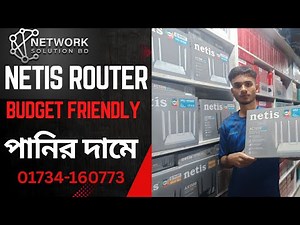 BUDGET FRIENDLY ROUTER.NETWORK SOLUTION BD