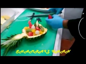 How To Make Pineapple Boat