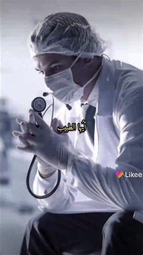 صل قبل أن يصلى عليك#يا تارك_الصلاة