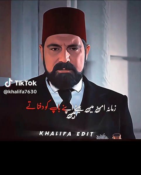 Exploring the Sultan Abdul Hamid Era in History