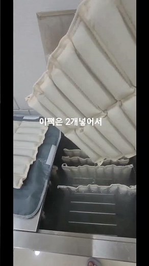 🔥병원 입원실 셀프 핫팩 조립! 직접 만들어 찜질 2025년 10월 23일