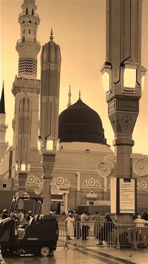 Muhammad k shahr mai ❤ #trend