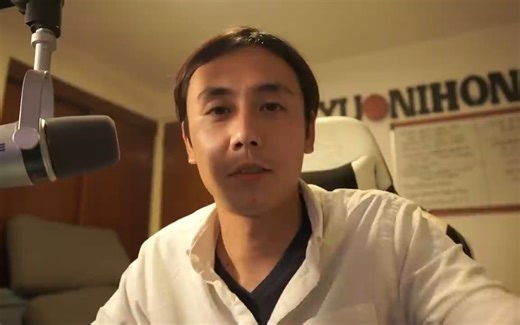 ✨YUYUのSpecial日本語Podcast -✨ -@Thelinguistのインタビュー (Japanese conversation with subt