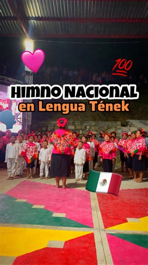 Himno Nacional Mexicano 🇲🇽 entonado 🎶 en lengua #Tének a cargo de los alumnos de la Escuela Primaria Bilingüe de la localidad 📍de Aldzulub, Tancanhuitz, S.L.P. | Huasteco