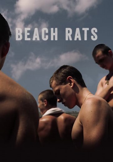 Beach Rats (2017)