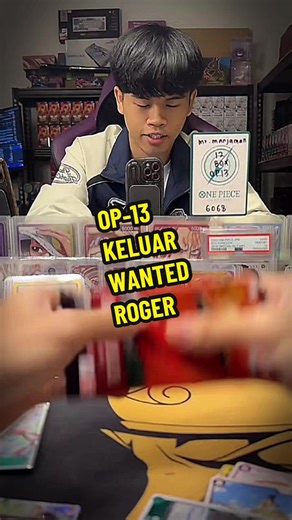 One Piece TCG OP-13 Wanted Roger Card Details