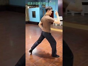 國標舞學習[120] B - 探戈追逐步的增強步之三，追逐步接拂步接閉式連接(李強講解) / Tango, Chase with Chasse to Whisk and Promenade Link