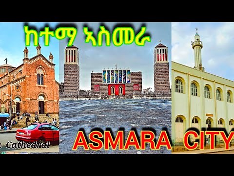 The most beautiful capital city, Asmara Eritrea 🇪🇷 ምጭውቲ፡ ግርማ ከተማና ኣስመራ