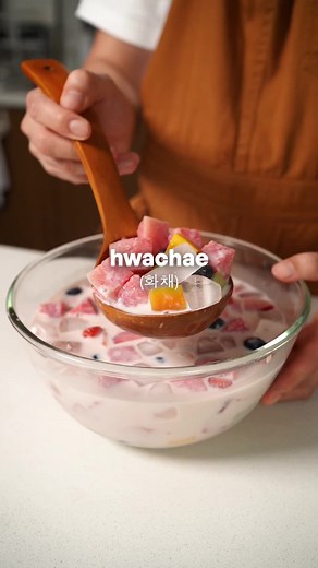 Refreshing Hwachae Fruit Punch Recipe | Hydrating Dessert Idea