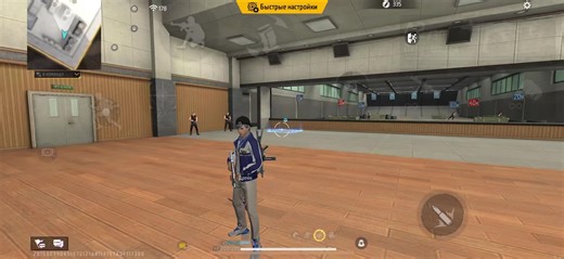 Free Fire Panel for iOS: Unlocking New Features