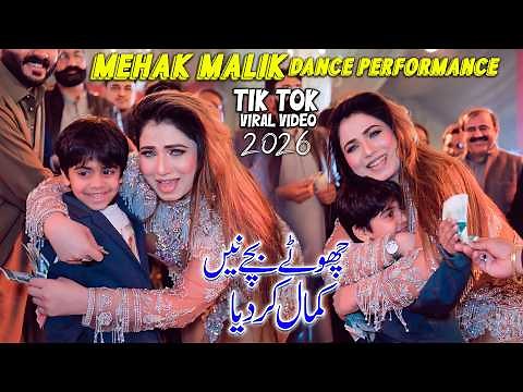 Phul Main Ni Taroray, Mehak Malik. Dance Dance Performance, Shaheen Studio 2026