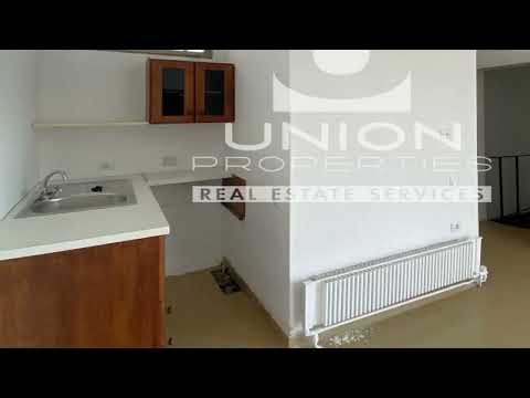 Κολλέγιο Αγία Παρασκευή Ενοικιάζεται Μεζονέτα 185 τ.μ