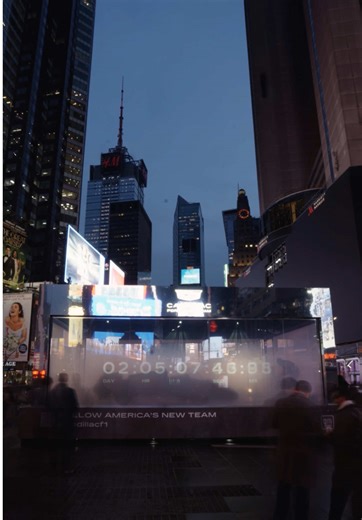 Mission loading… ⏱️ | mission