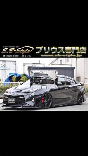 Dj Thailand Viral Sound Cewek Pargoy - Donny Fernandaを使っているSBstyle (@sbstyle23)の動画