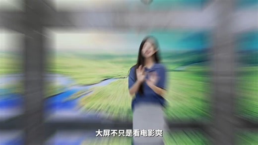 小米（MI）REDMI智能电视A55 55英寸144Hz高刷2GB+32GB 【推荐X85mini新品】家电国家补贴L55RB-RAE