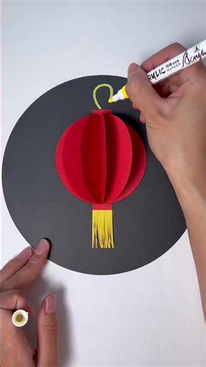 Easy Mid-Autumn Kids Craft for Preschoolers | DIY Mooncake & Lantern Fun #DIY #MidAutumn