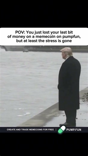 You lost your money in pumpfun #crypto