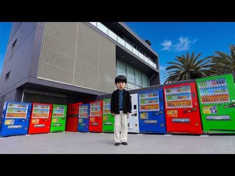 I installed a vending machine in my 500 million yen house!