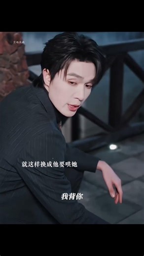 # The Hook UP Song # # Short Video #