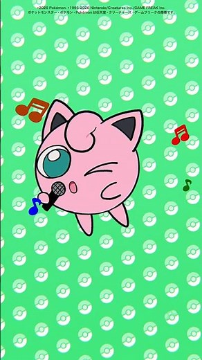 【公式】テーマは「うたう」！ポケモンたちと30周年を楽しもう
