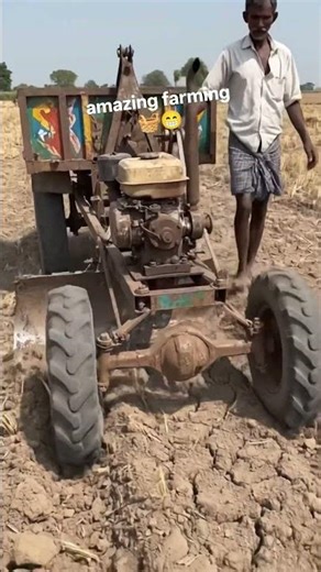 amazing farming jugaad 🧺😁 #farming #agriculture #farm #farmer