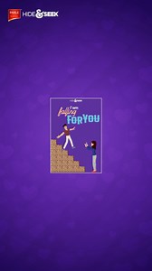 869K views · 1.2K reactions | Ready to make the sweetest fall happen? Blow on your screen and catch the giddy feels!   [Gif it a Go, Campaign, Parle Hide And Seek, Choco chip cookie, gifs, crush, feels, falling, catch] | Parle Hide & Seek | Facebook