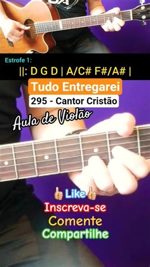 I Surrender All - 295 Christian Singer | Guitar Lesson with Chords (Tutorial) | Gospel Hymns.