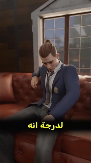 لازم تربي أولادك صح 😰 #shortvideos