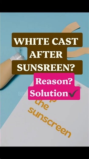 Stop Looking Grey: The Secret to Invisible Sunscreen#skincaretips #koreanskincare