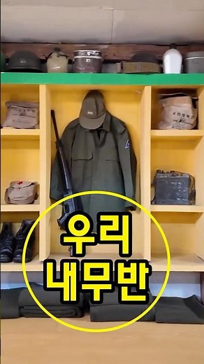 전주여행 1박2일 전주에서 가볼만한곳 중 1순위 #전주여행 #전주난장 #전주가볼만한곳