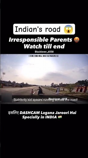 Isliye Dashcam Car मैं होना Jaroori hai 🤬 Indians road 😱 #youtubeshorts #subscribe #shorts #viral