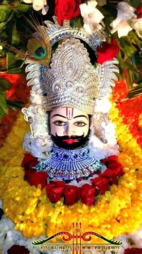 mere khatu wale #shreekhatushyam #khatuwalashyam #khatubhajans #jaishreeshyam #khatu#shyam #shyam